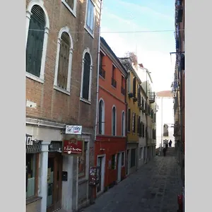 Beautiful House In Venise